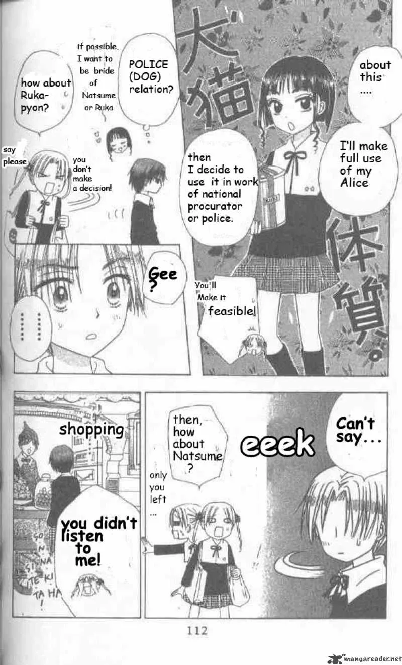 Gakuen Alice Chapter 20 page 14