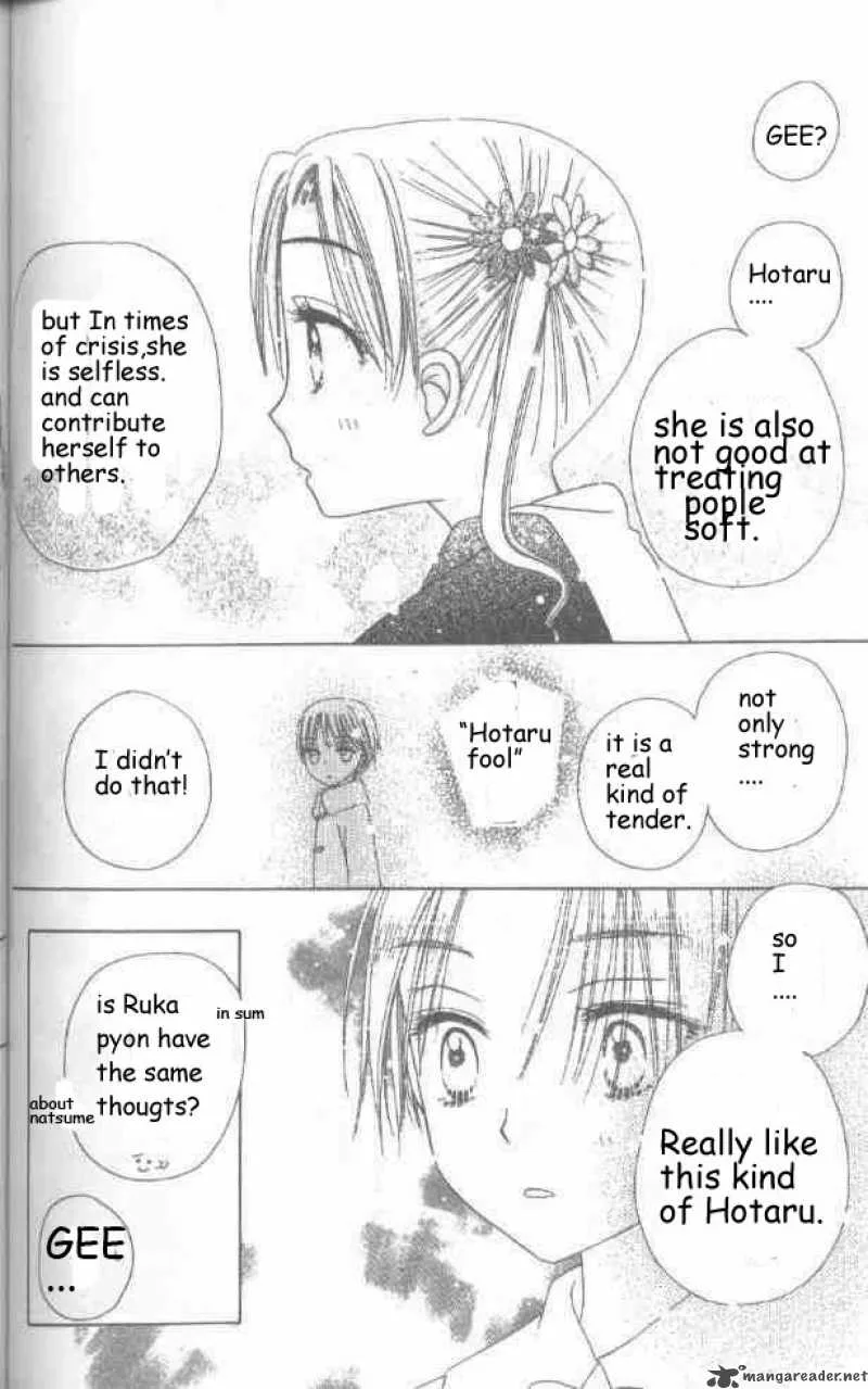 Gakuen Alice Chapter 20 page 26