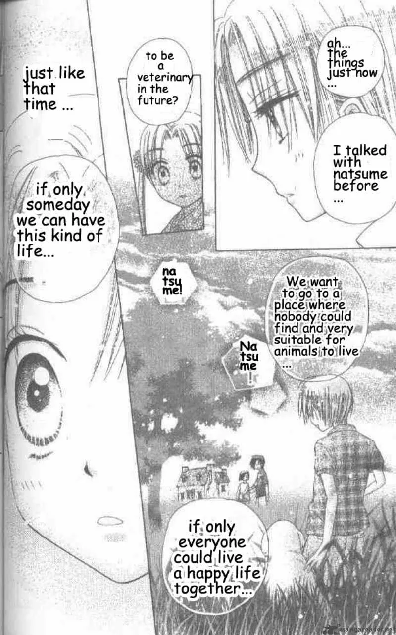 Gakuen Alice Chapter 20 page 28