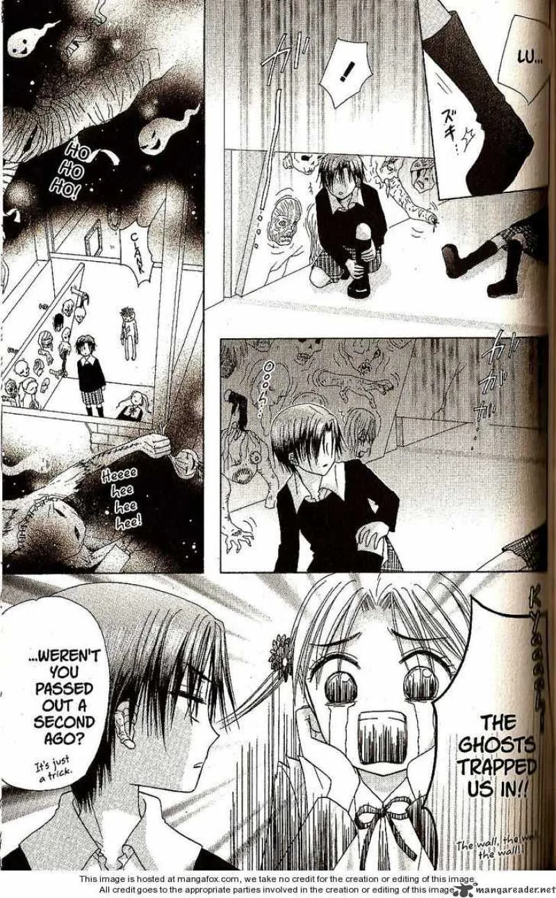 Gakuen Alice Chapter 21 page 11
