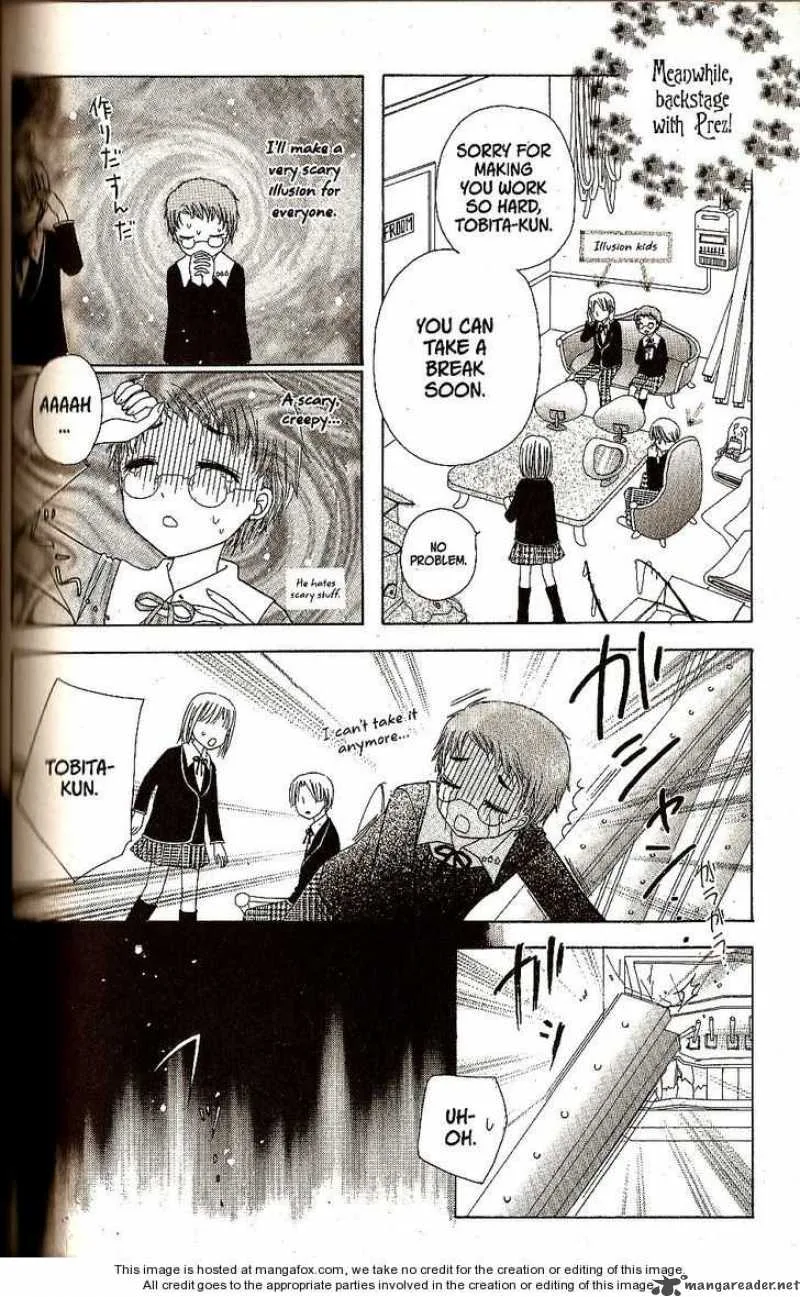 Gakuen Alice Chapter 21 page 12