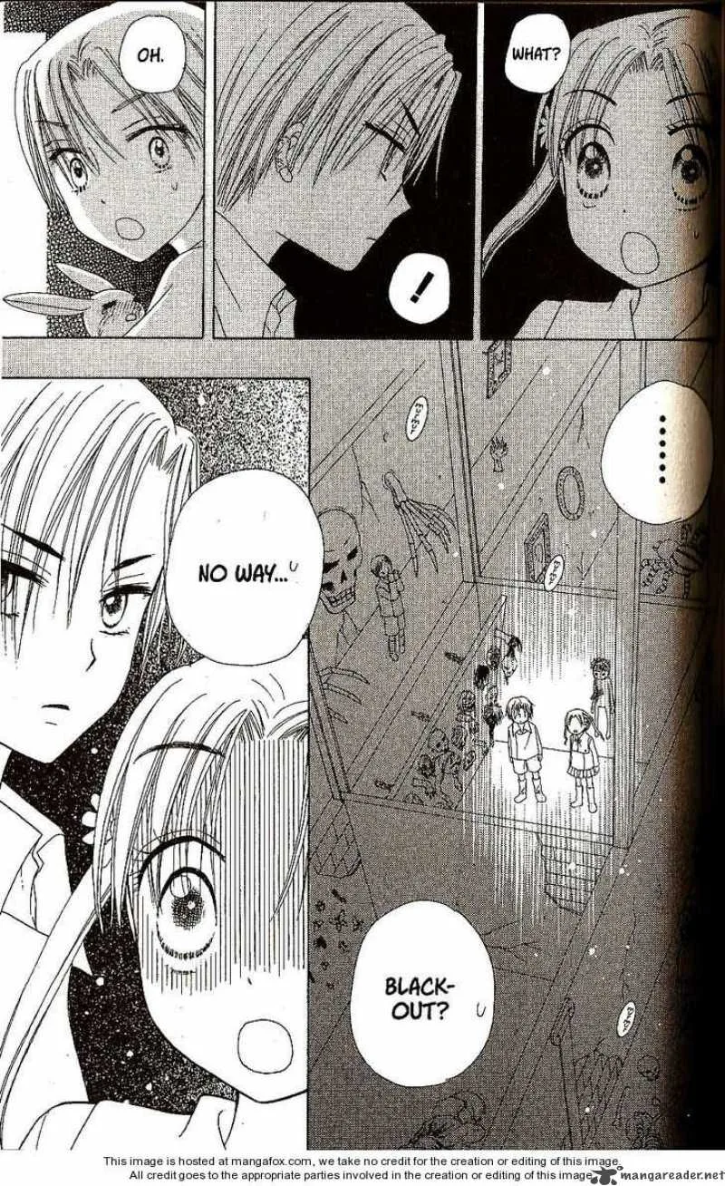 Gakuen Alice Chapter 21 page 13