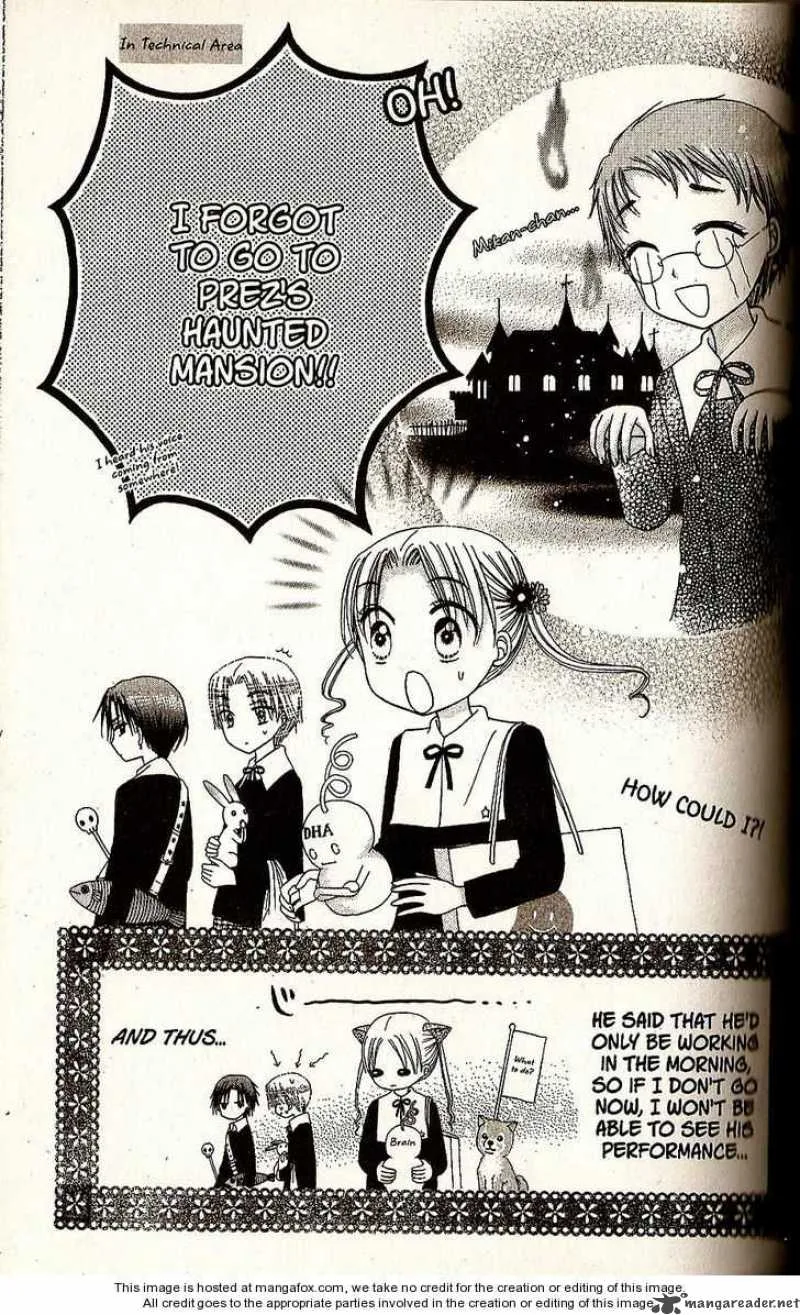 Gakuen Alice Chapter 21 page 3