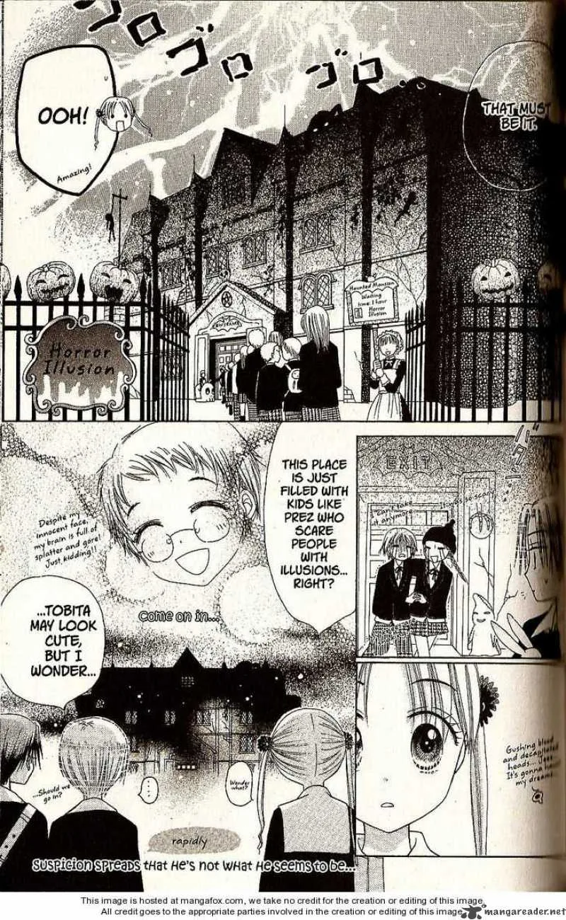Gakuen Alice Chapter 21 page 7