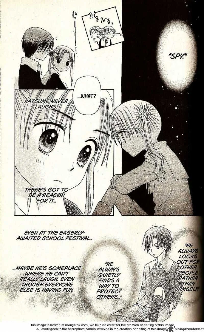 Gakuen Alice Chapter 21 page 19