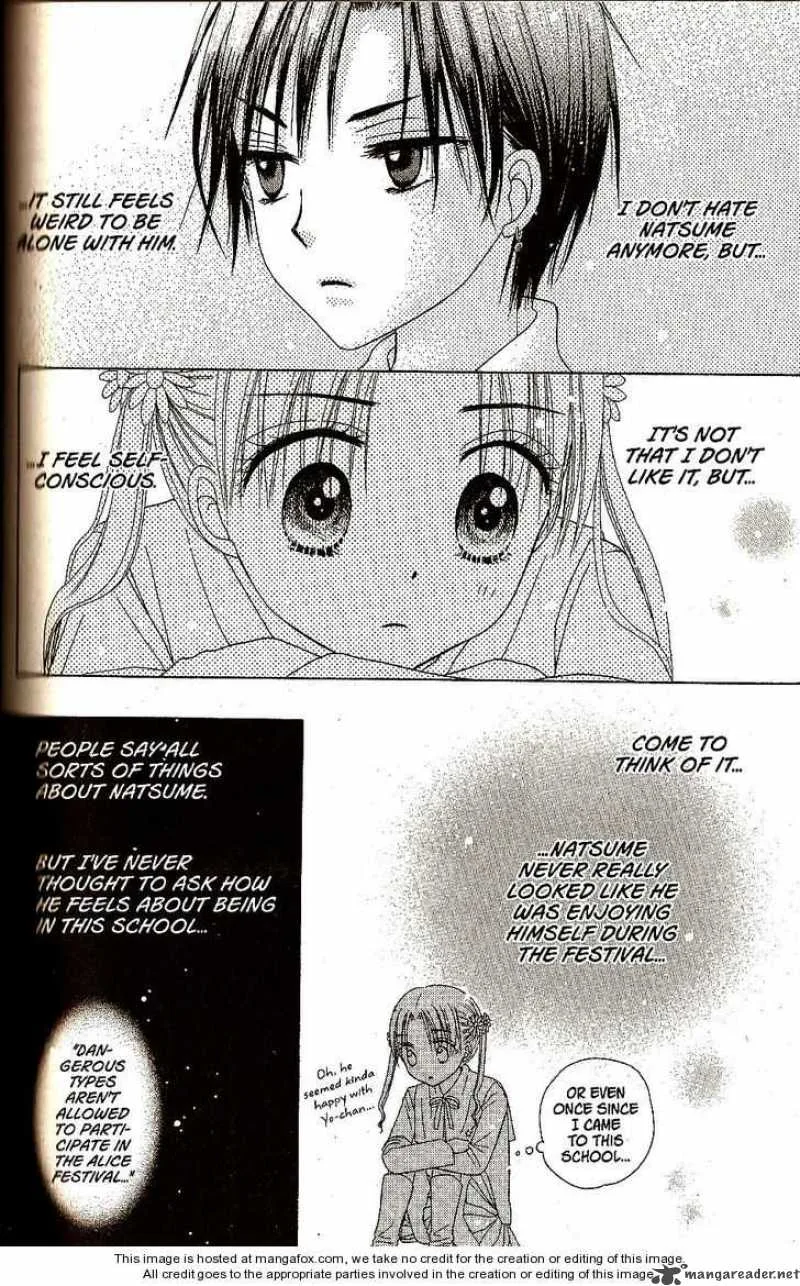 Gakuen Alice Chapter 21 page 18