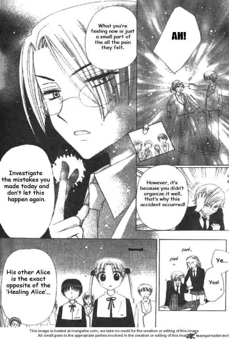 Gakuen Alice Chapter 22 page 14