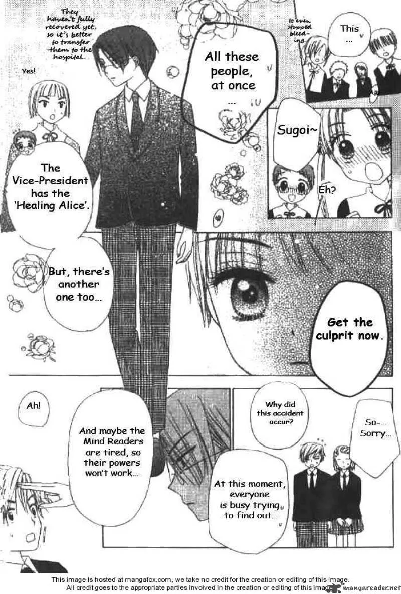 Gakuen Alice Chapter 22 page 13