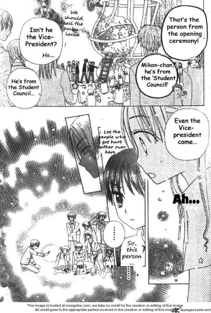 Gakuen Alice Chapter 22 page 11