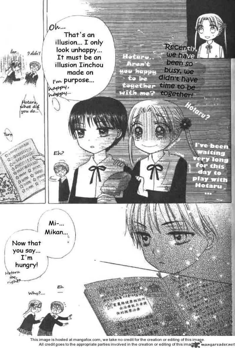Gakuen Alice Chapter 22 page 7