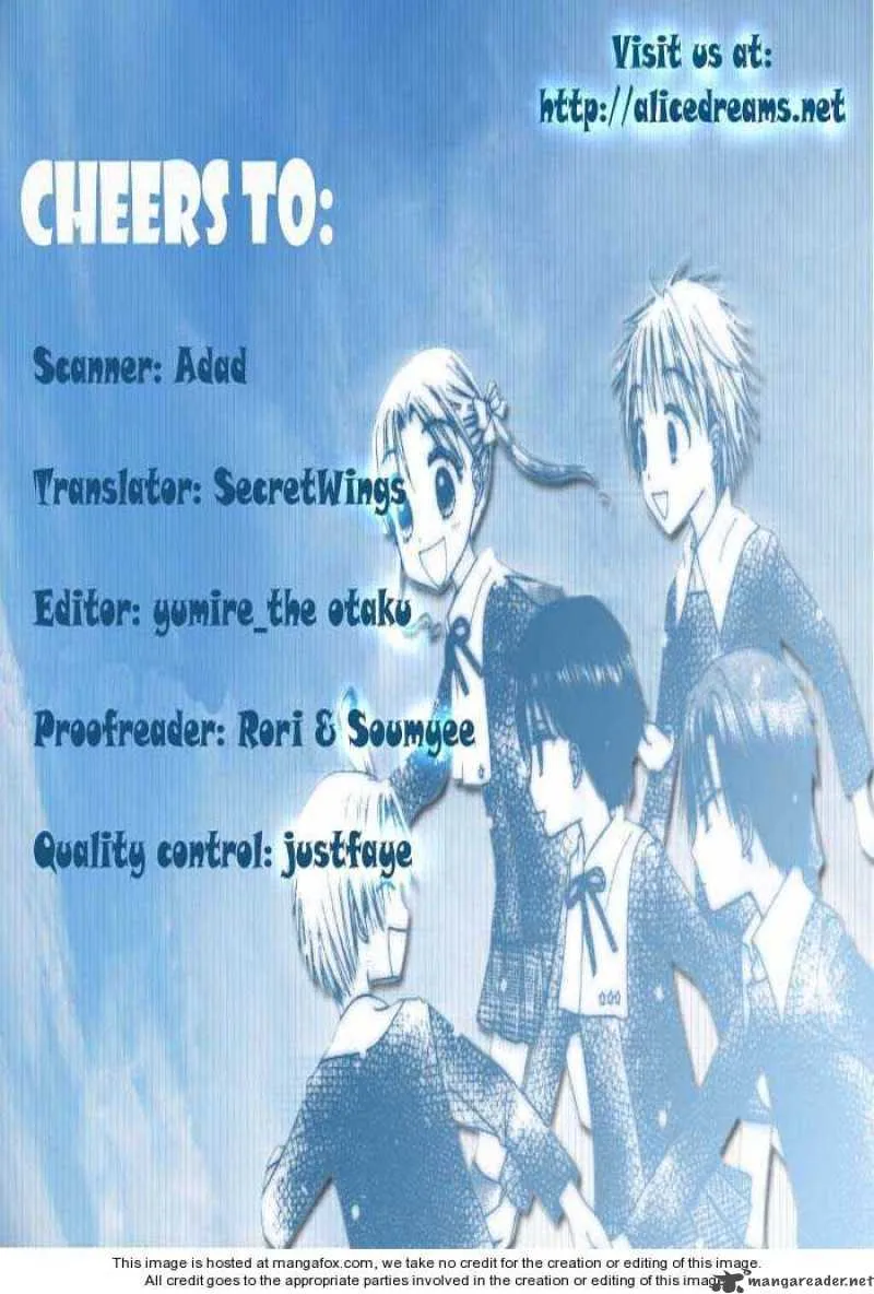 Gakuen Alice Chapter 22 page 2