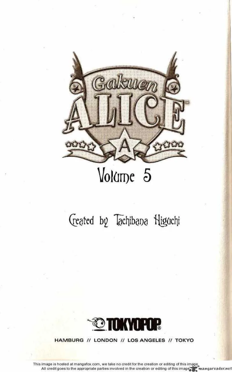 Gakuen Alice Chapter 23 page 4