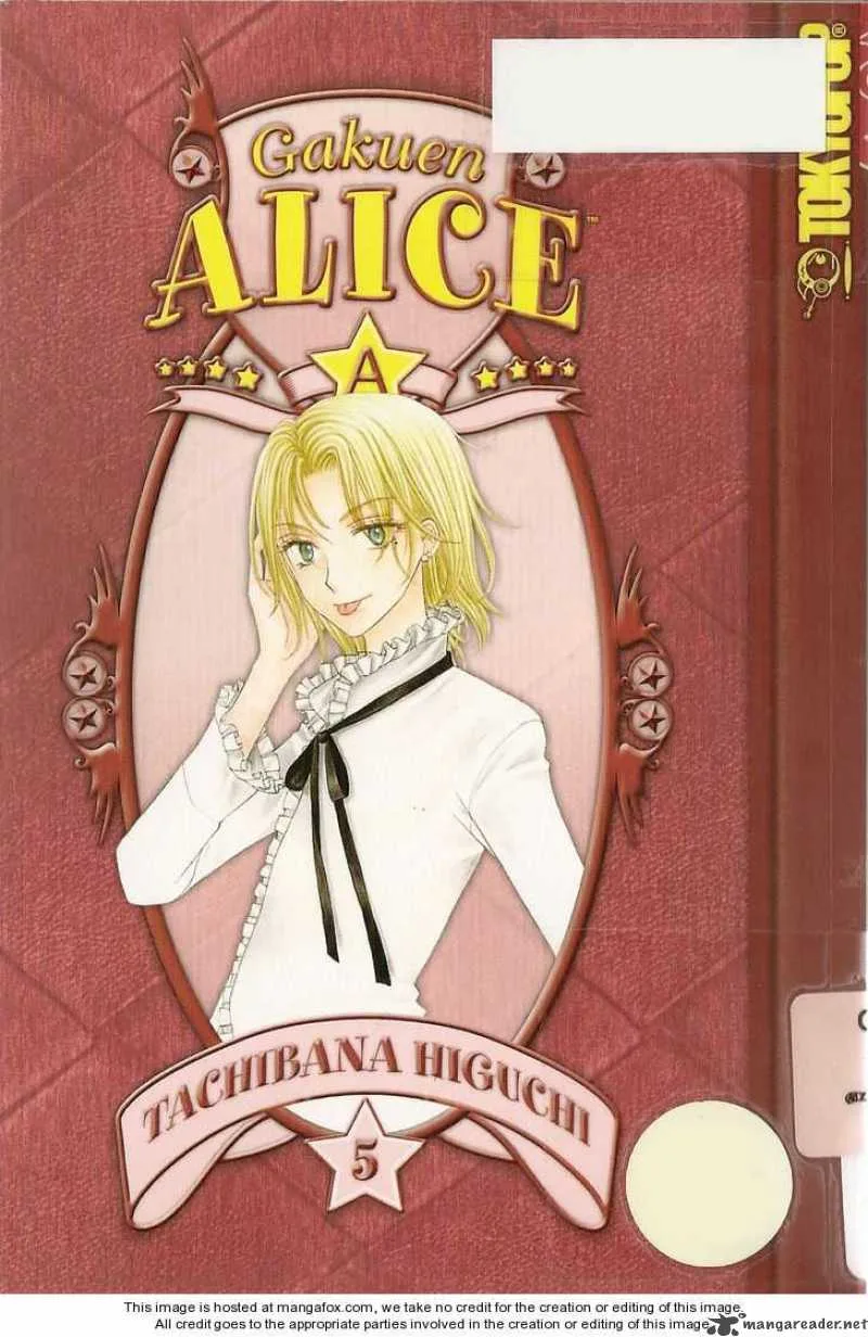 Gakuen Alice Chapter 23 page 1