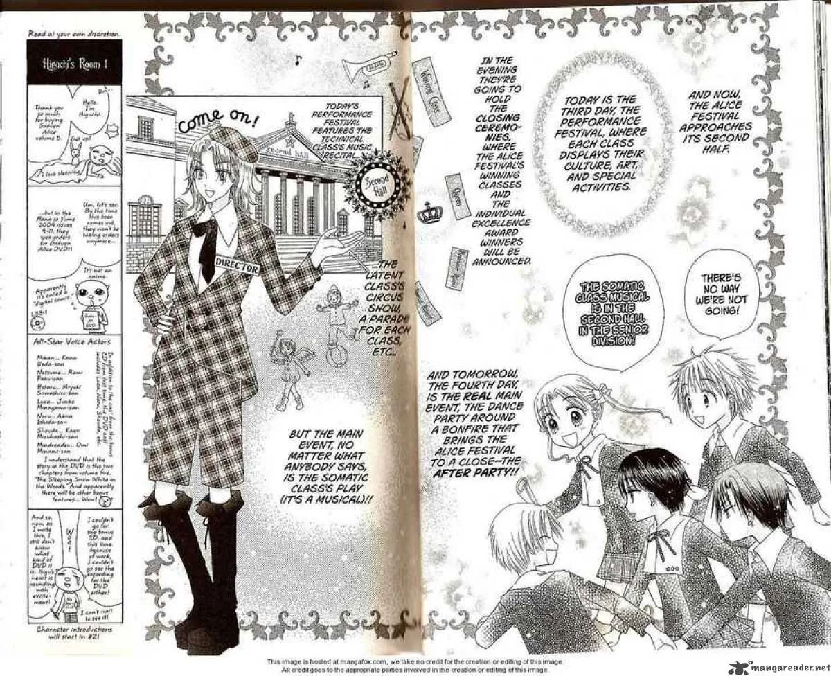Gakuen Alice Chapter 23 page 12