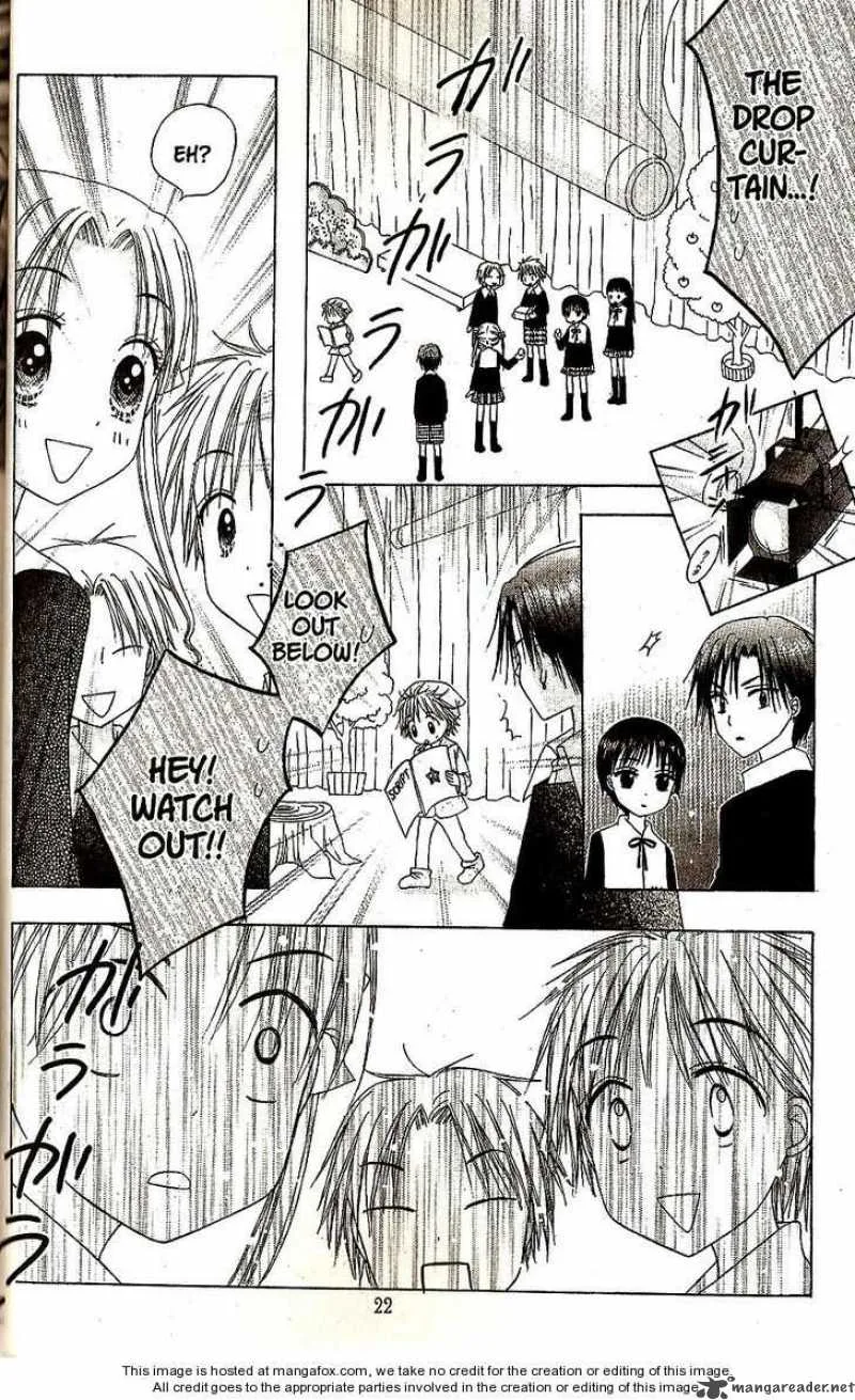 Gakuen Alice Chapter 23 page 21