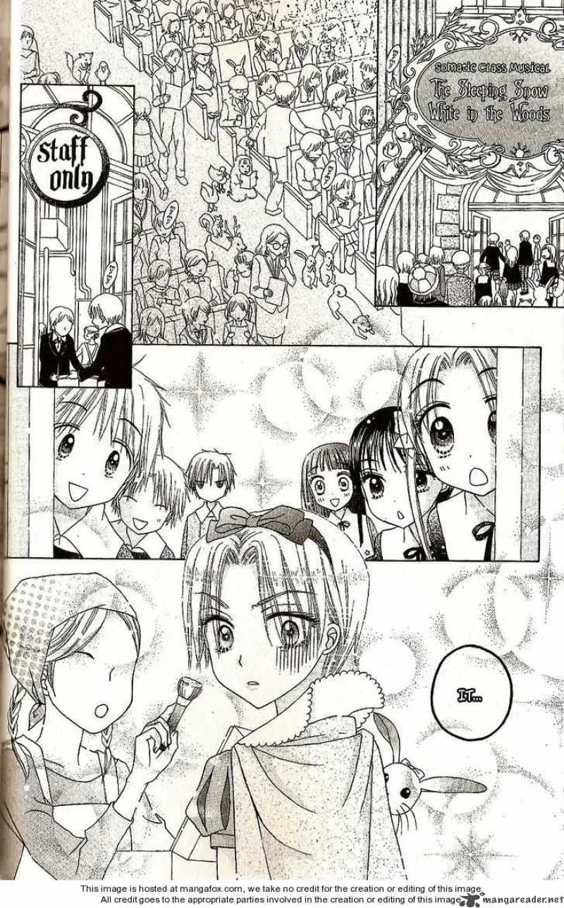 Gakuen Alice Chapter 23 page 13
