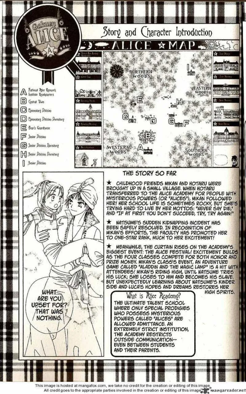 Gakuen Alice Chapter 23 page 8
