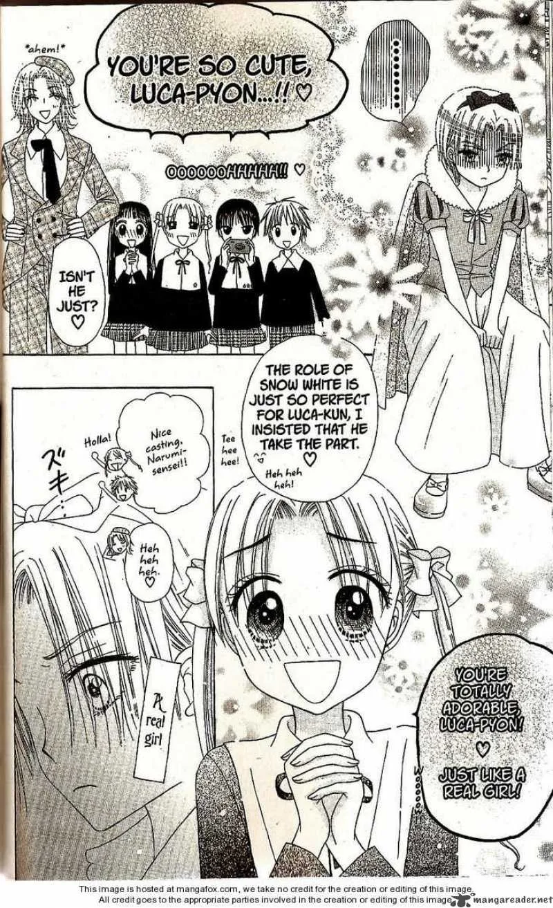 Gakuen Alice Chapter 23 page 15
