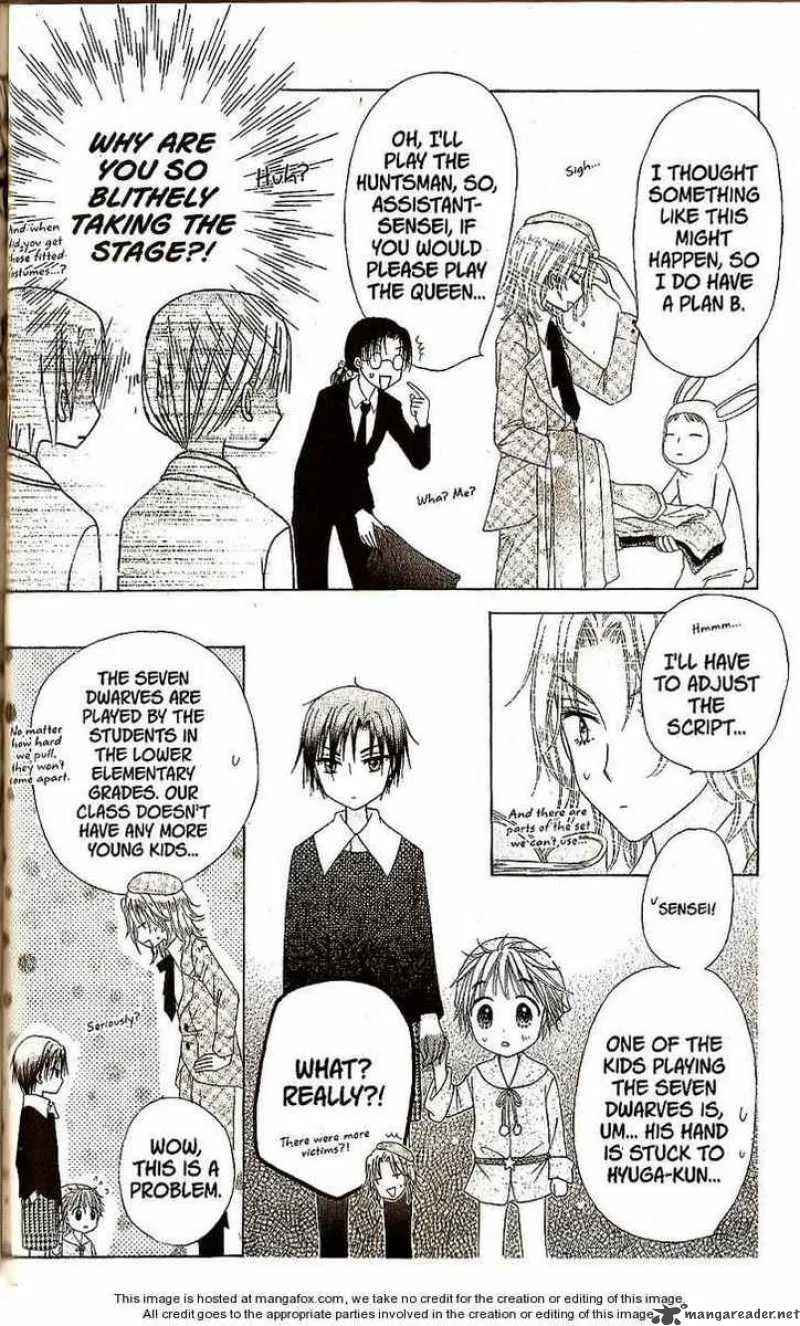 Gakuen Alice Chapter 23 page 27