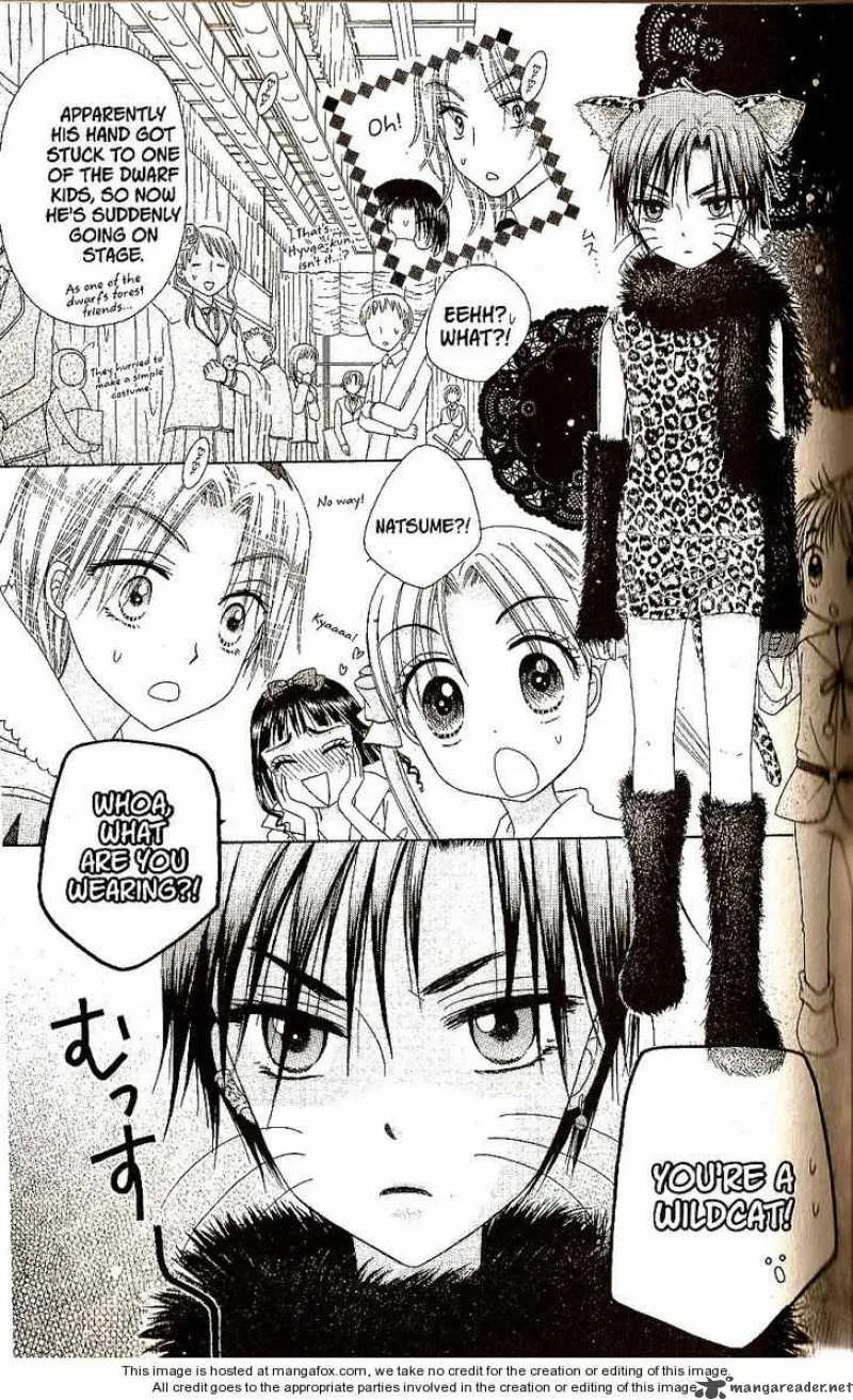 Gakuen Alice Chapter 23 page 30