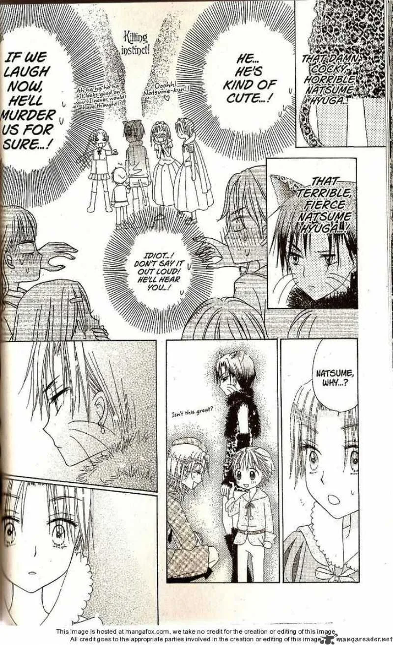 Gakuen Alice Chapter 23 page 31