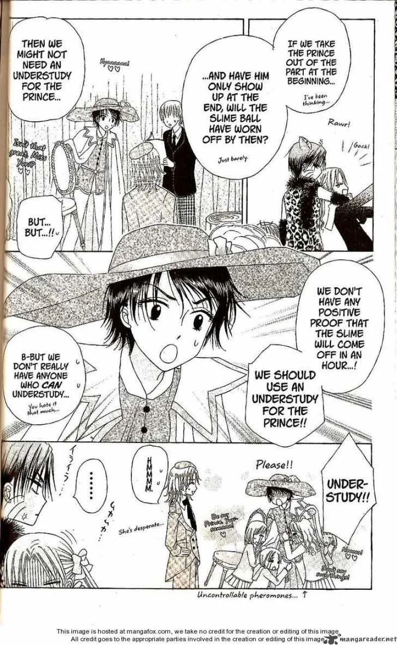 Gakuen Alice Chapter 23 page 33