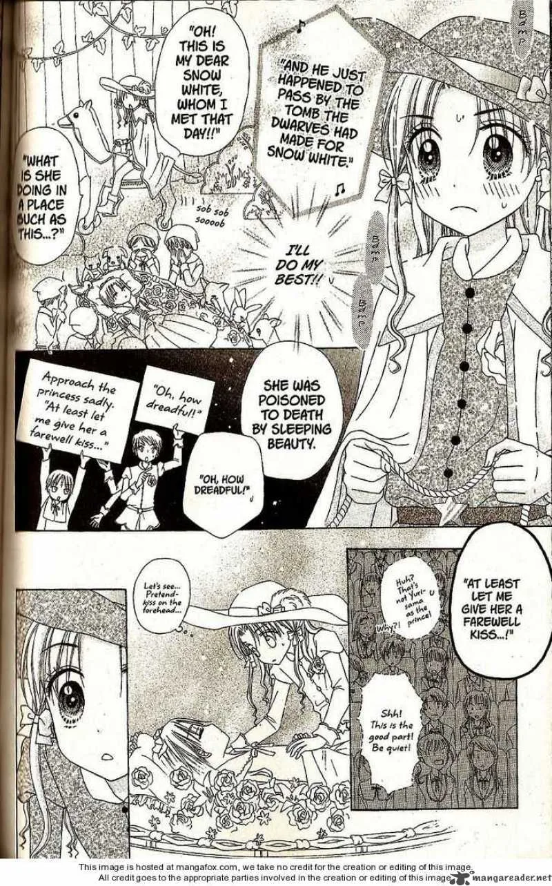Gakuen Alice Chapter 24 page 24