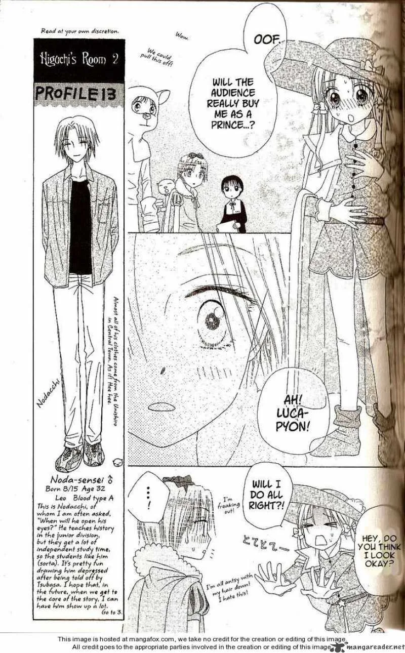 Gakuen Alice Chapter 24 page 3