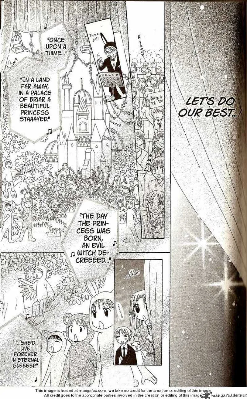 Gakuen Alice Chapter 24 page 7