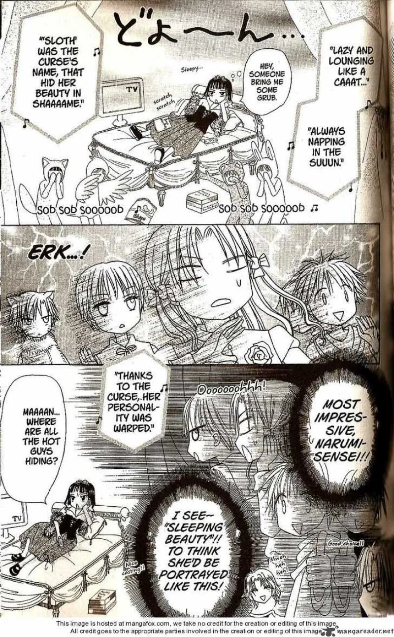Gakuen Alice Chapter 24 page 9