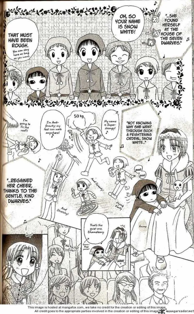 Gakuen Alice Chapter 24 page 20