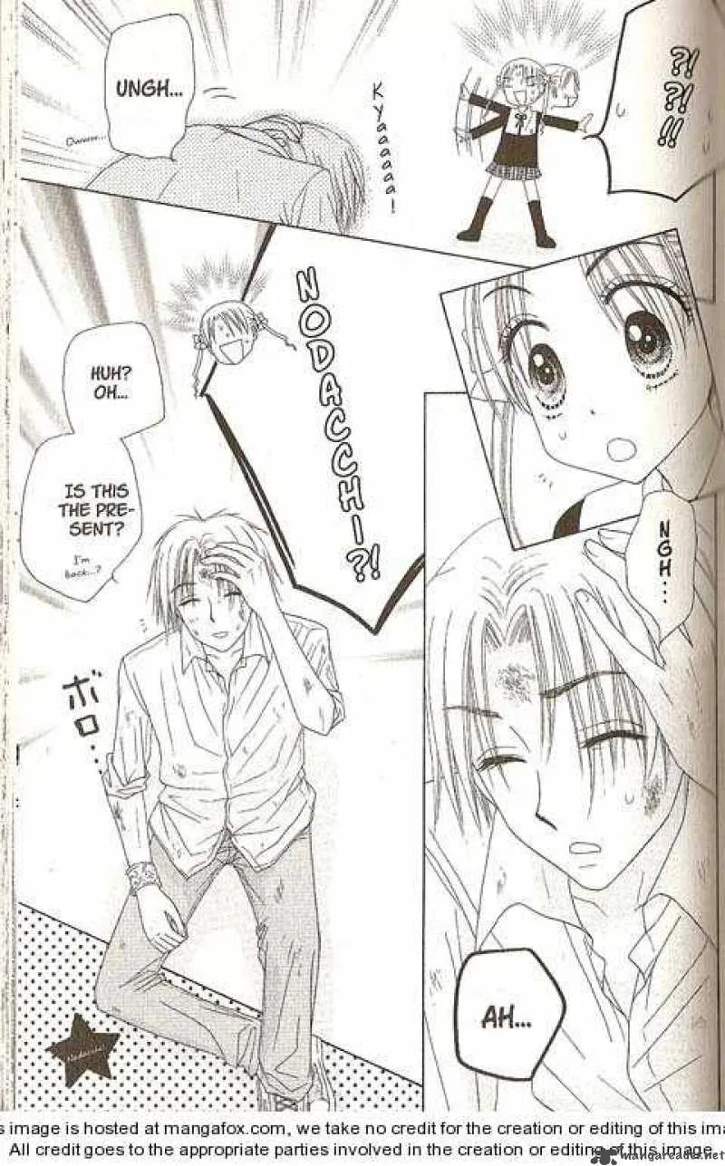 Gakuen Alice Chapter 25 page 7