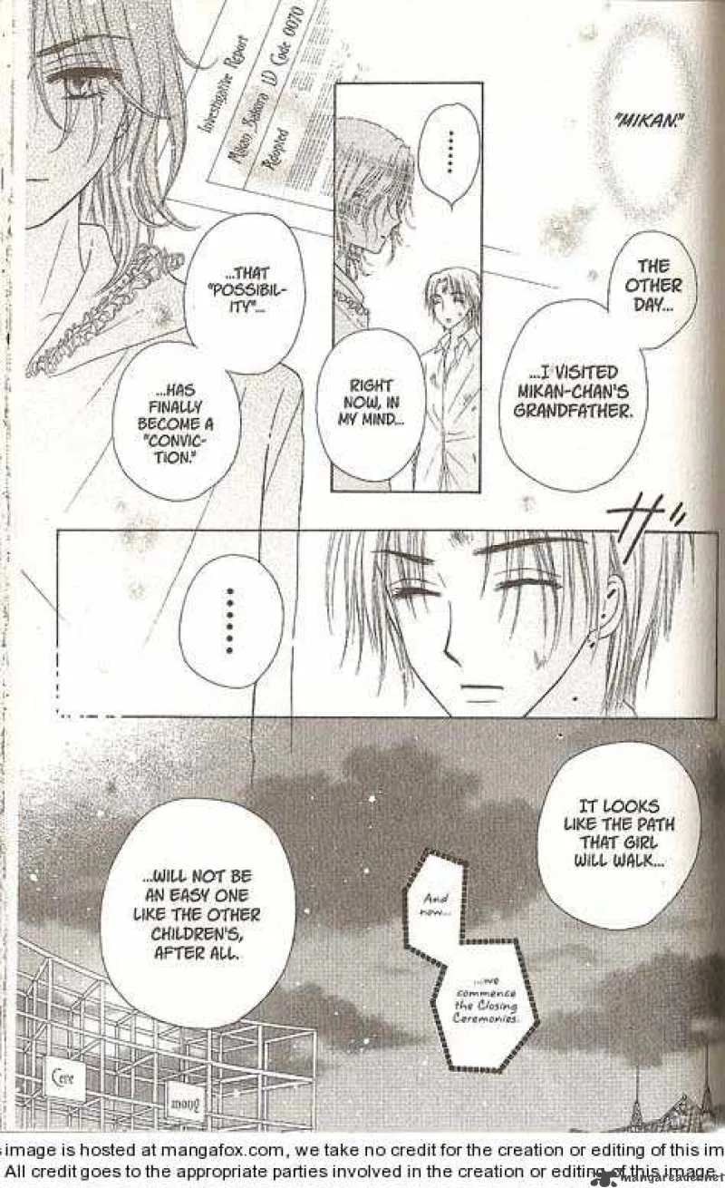 Gakuen Alice Chapter 25 page 11