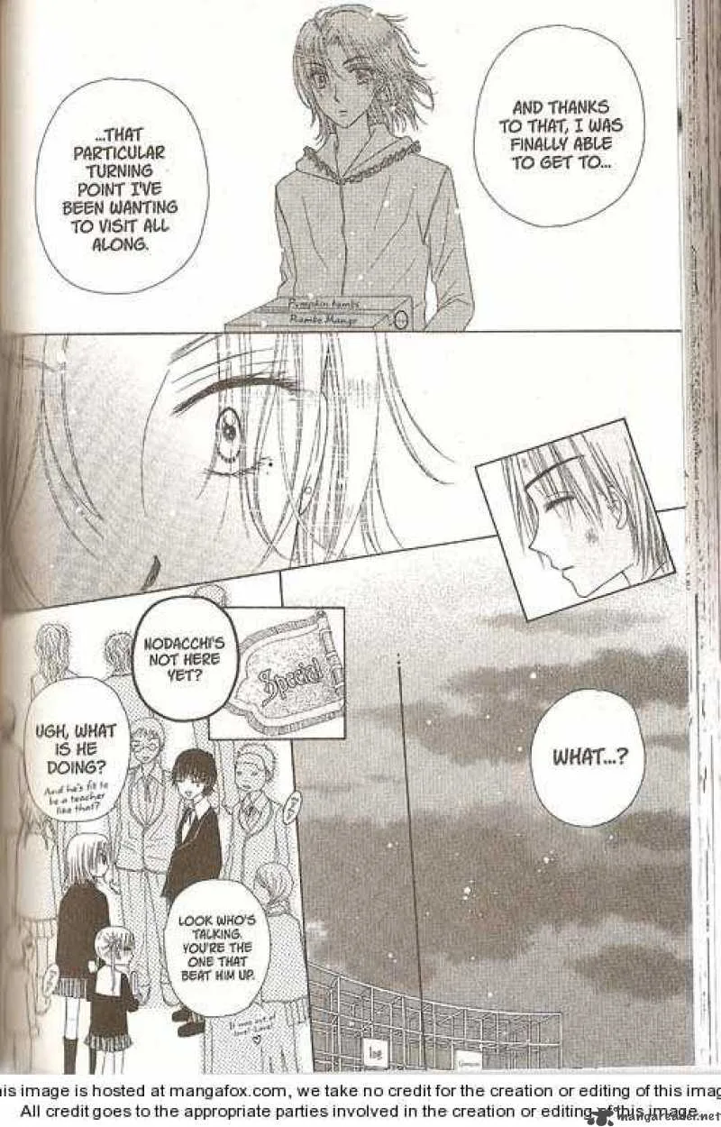 Gakuen Alice Chapter 25 page 13
