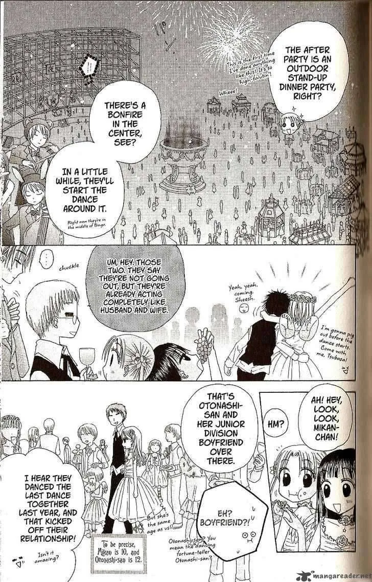 Gakuen Alice Chapter 26 page 11