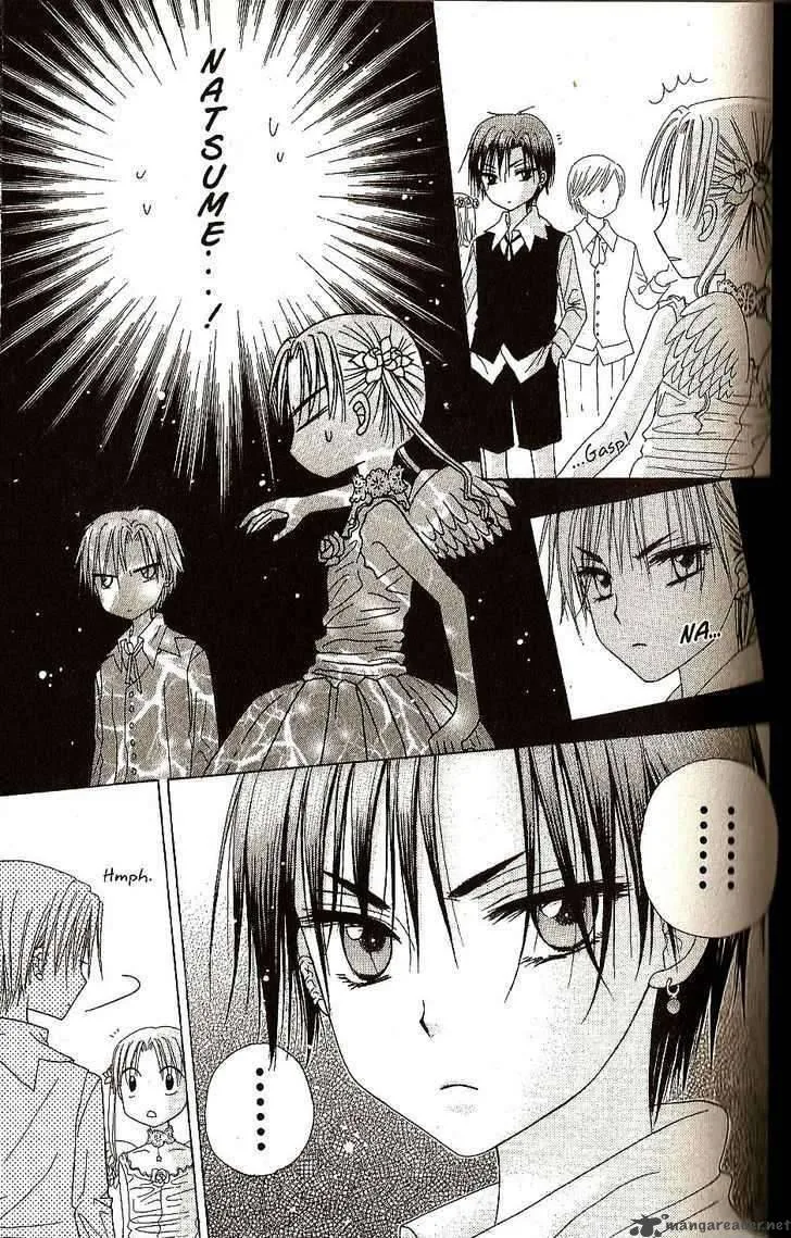 Gakuen Alice Chapter 26 page 19