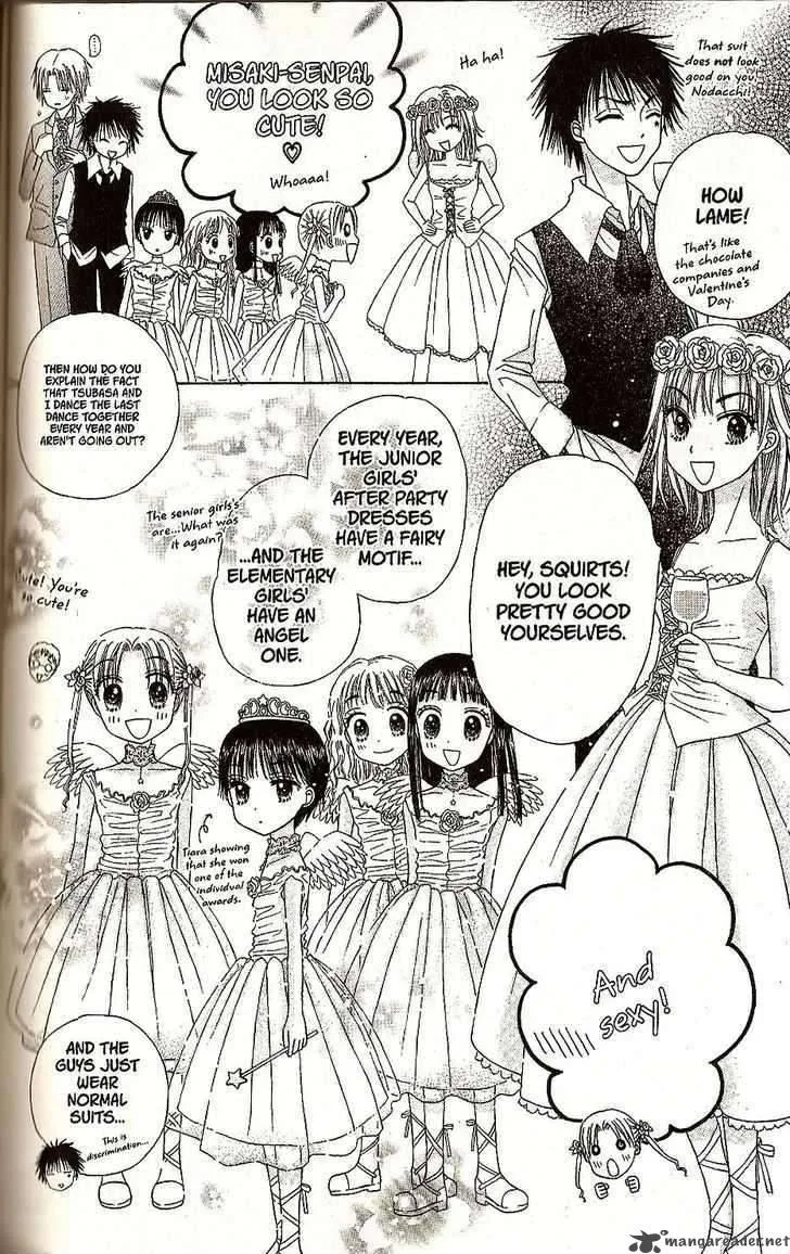 Gakuen Alice Chapter 26 page 10