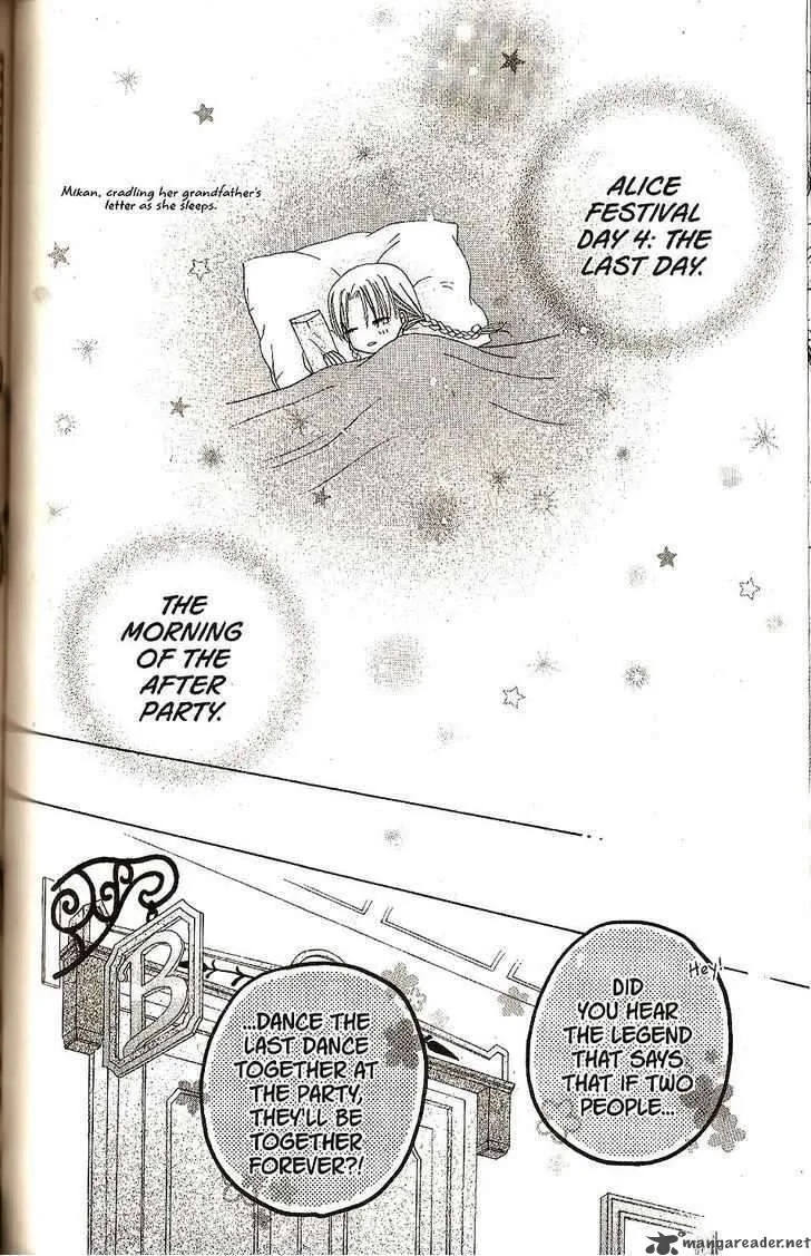 Gakuen Alice Chapter 26 page 2