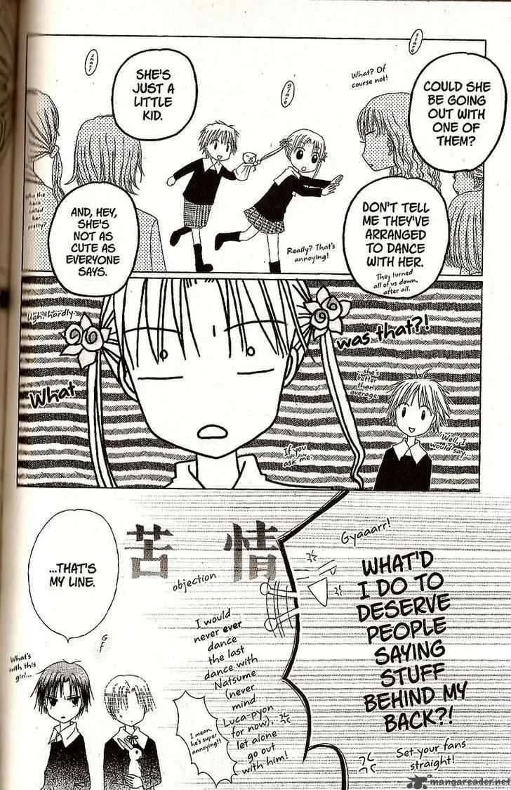 Gakuen Alice Chapter 26 page 8