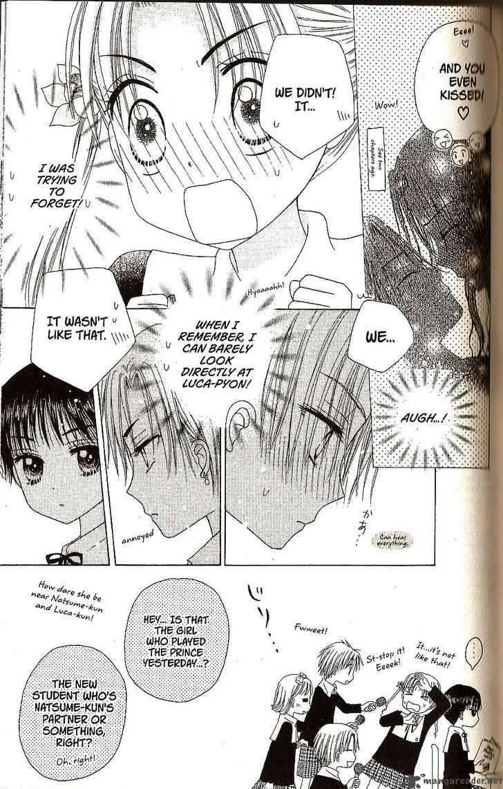 Gakuen Alice Chapter 26 page 7