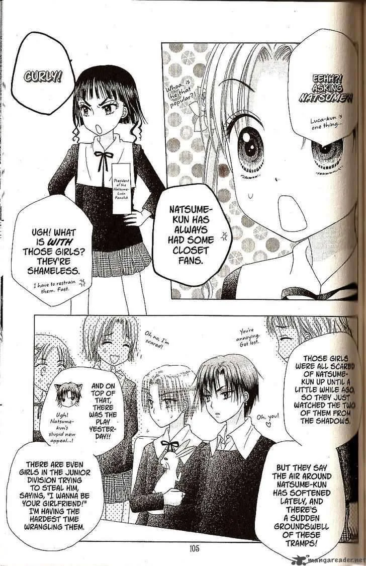 Gakuen Alice Chapter 26 page 5