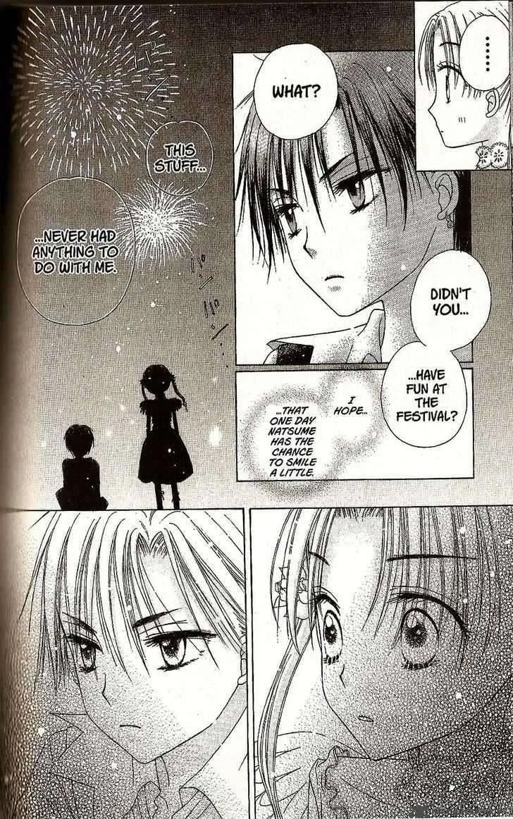 Gakuen Alice Chapter 26 page 24