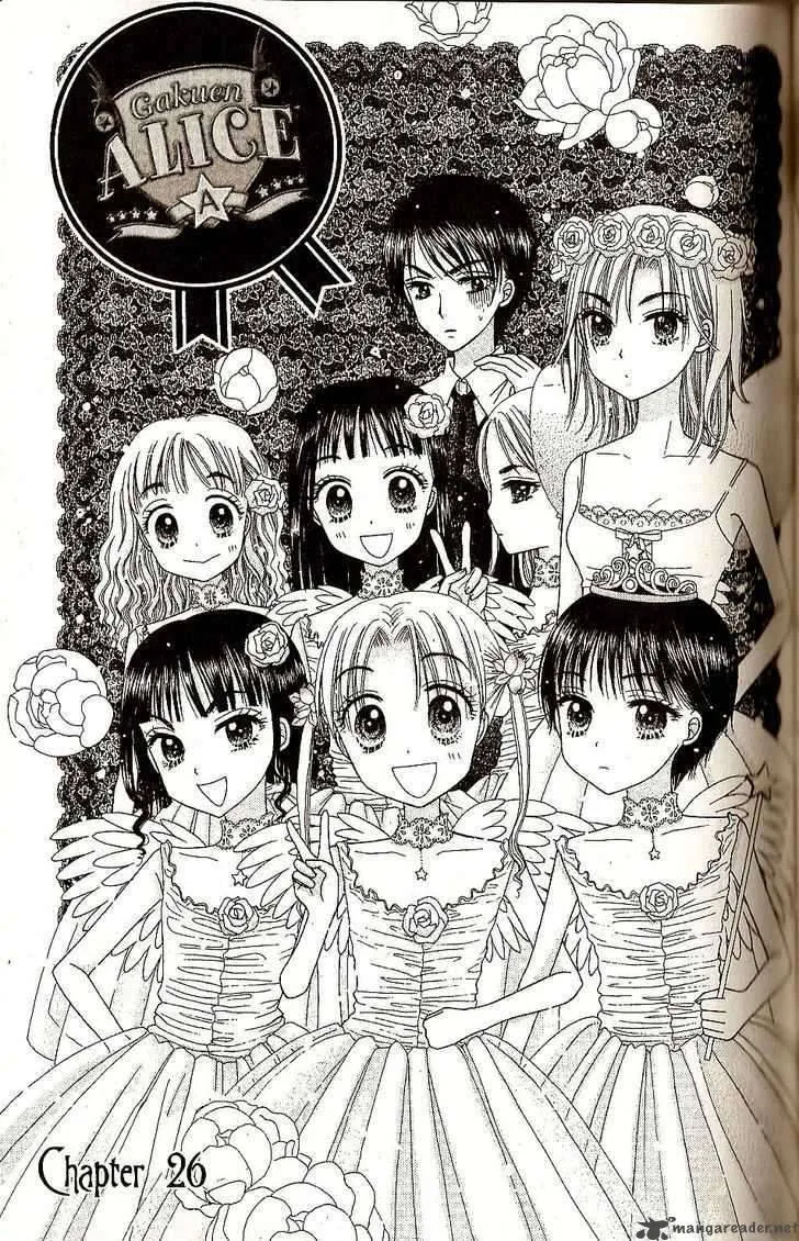 Gakuen Alice Chapter 26 page 1
