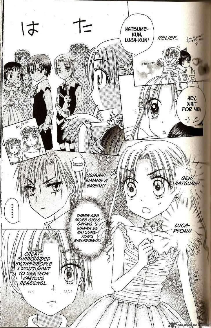 Gakuen Alice Chapter 26 page 13
