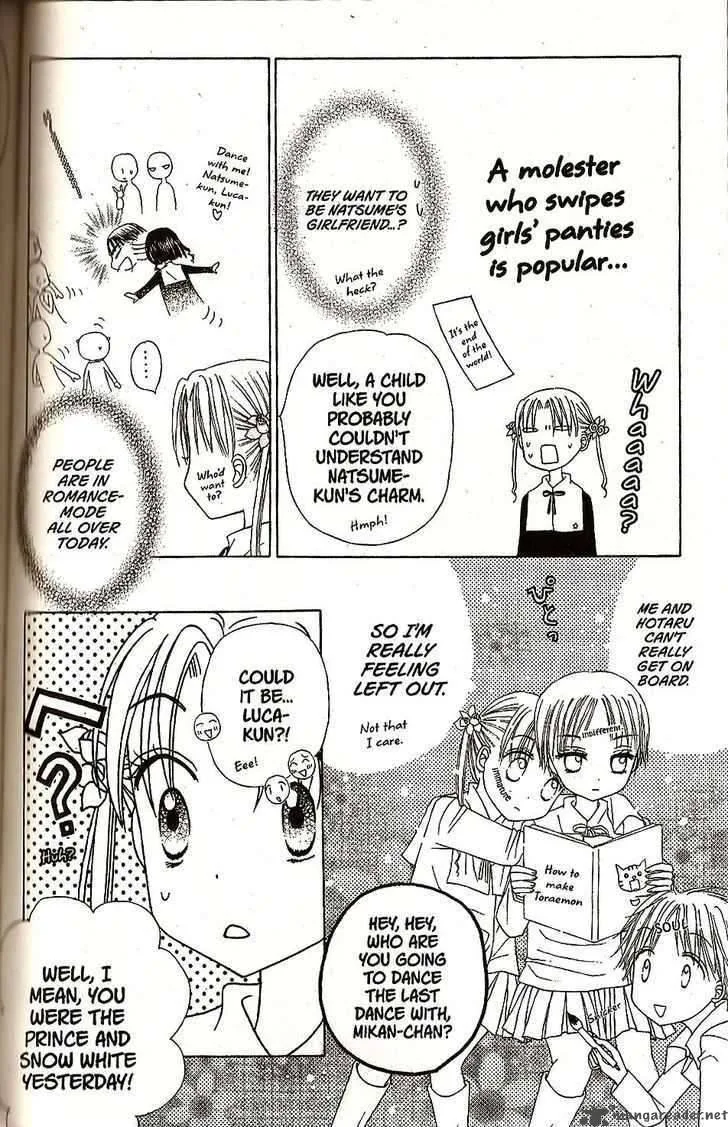 Gakuen Alice Chapter 26 page 6