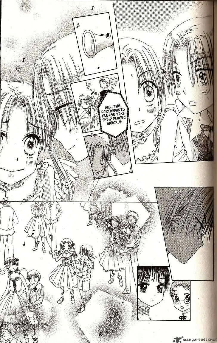 Gakuen Alice Chapter 26 page 15