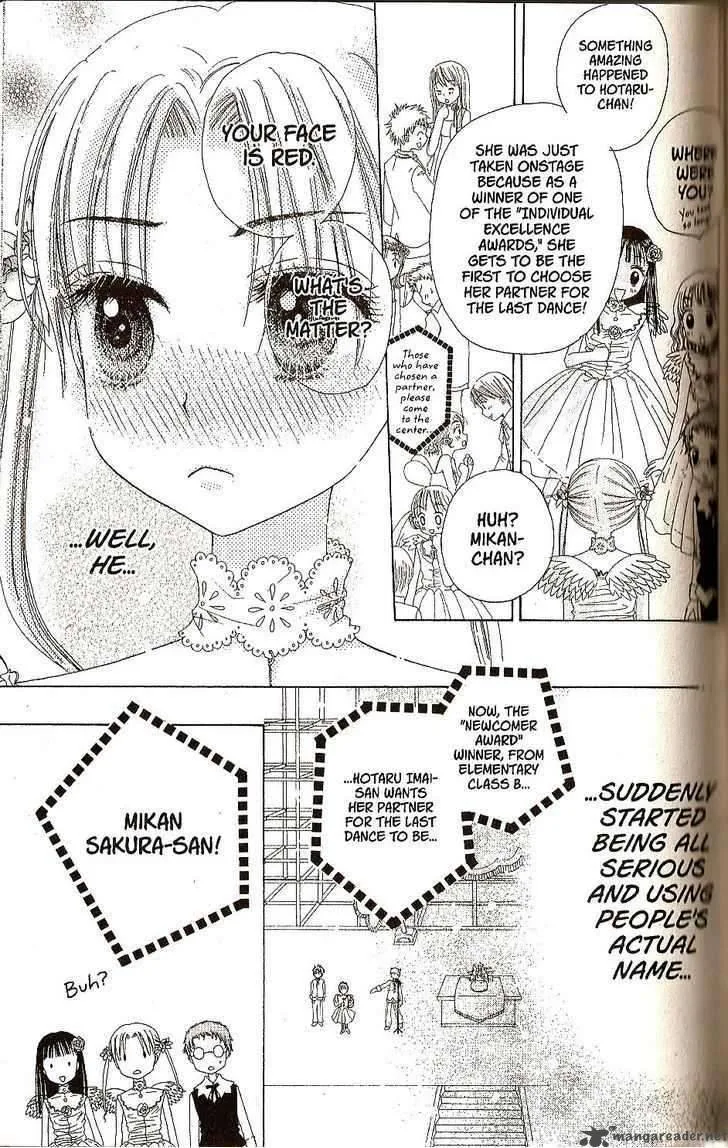 Gakuen Alice Chapter 26 page 29
