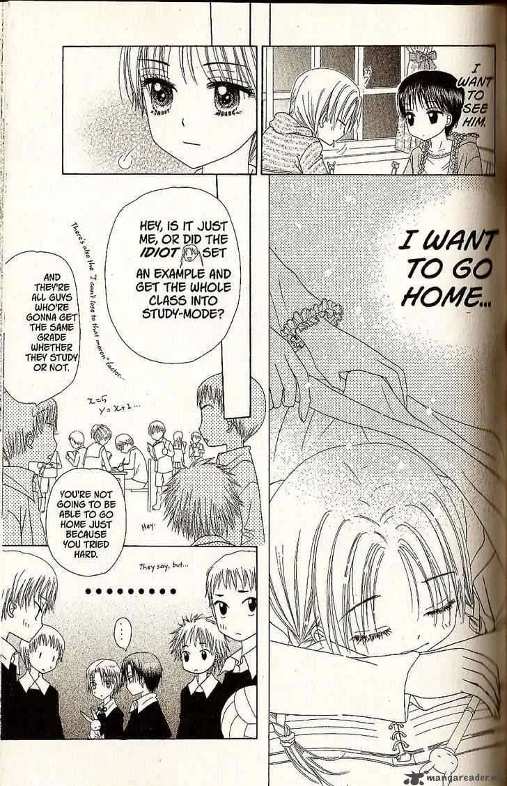 Gakuen Alice Chapter 27 page 13
