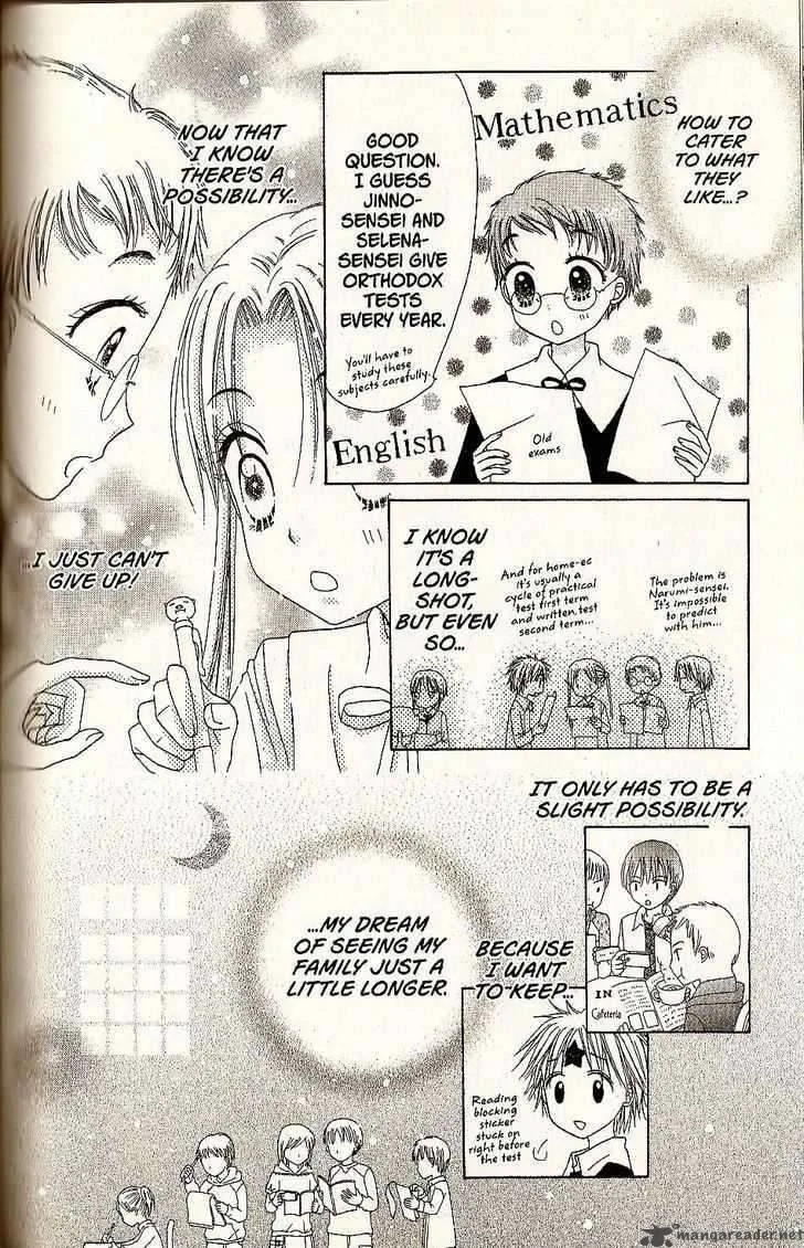 Gakuen Alice Chapter 27 page 12