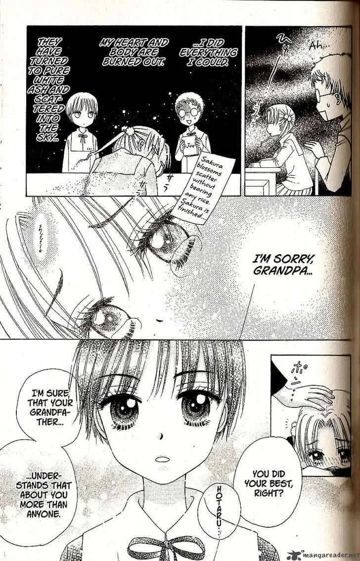Gakuen Alice Chapter 27 page 25
